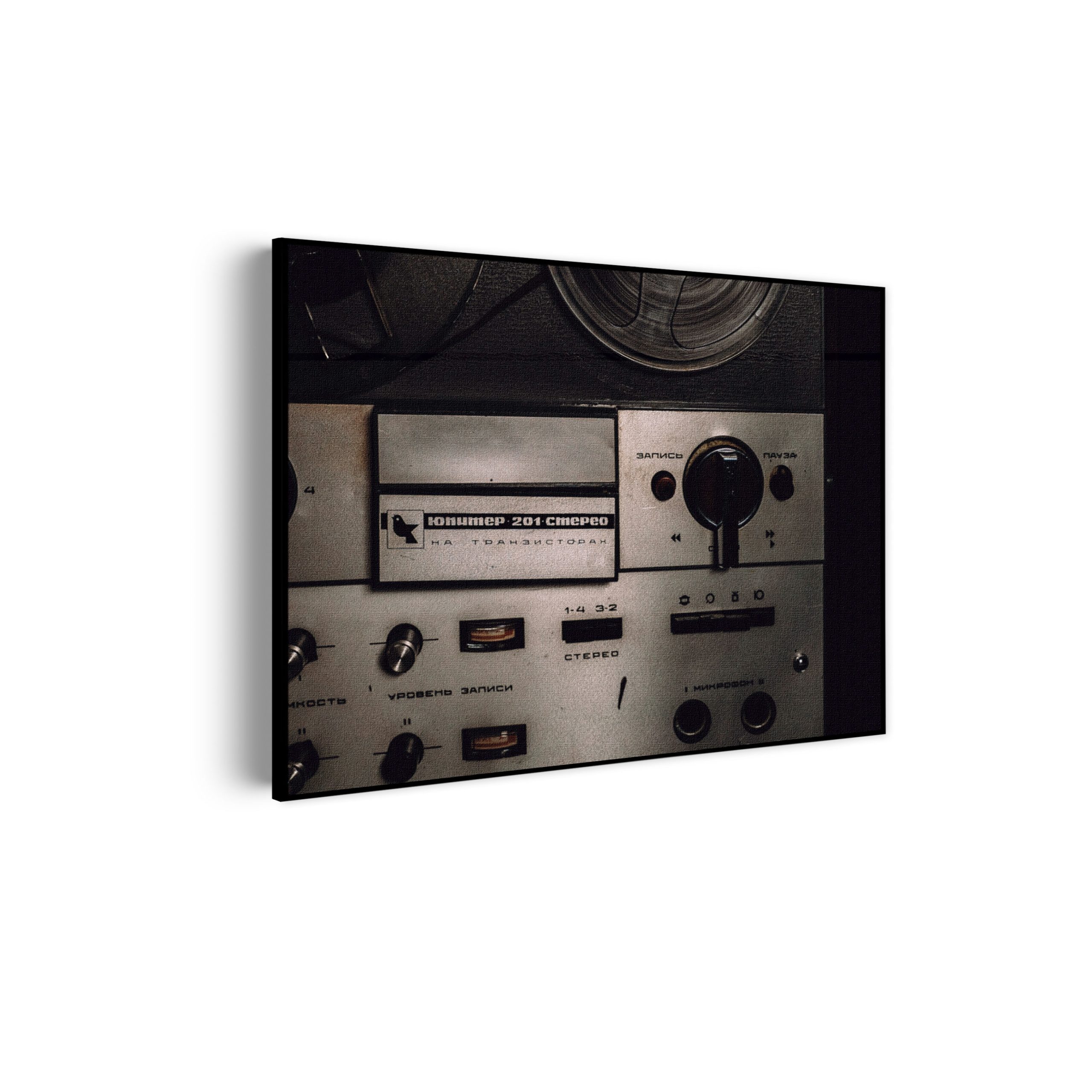 Akoestisch Schilderij De Oude Bandrecorder Rechthoek Horizontaal Template 50 70 horizontaal retro 11 scaled 1