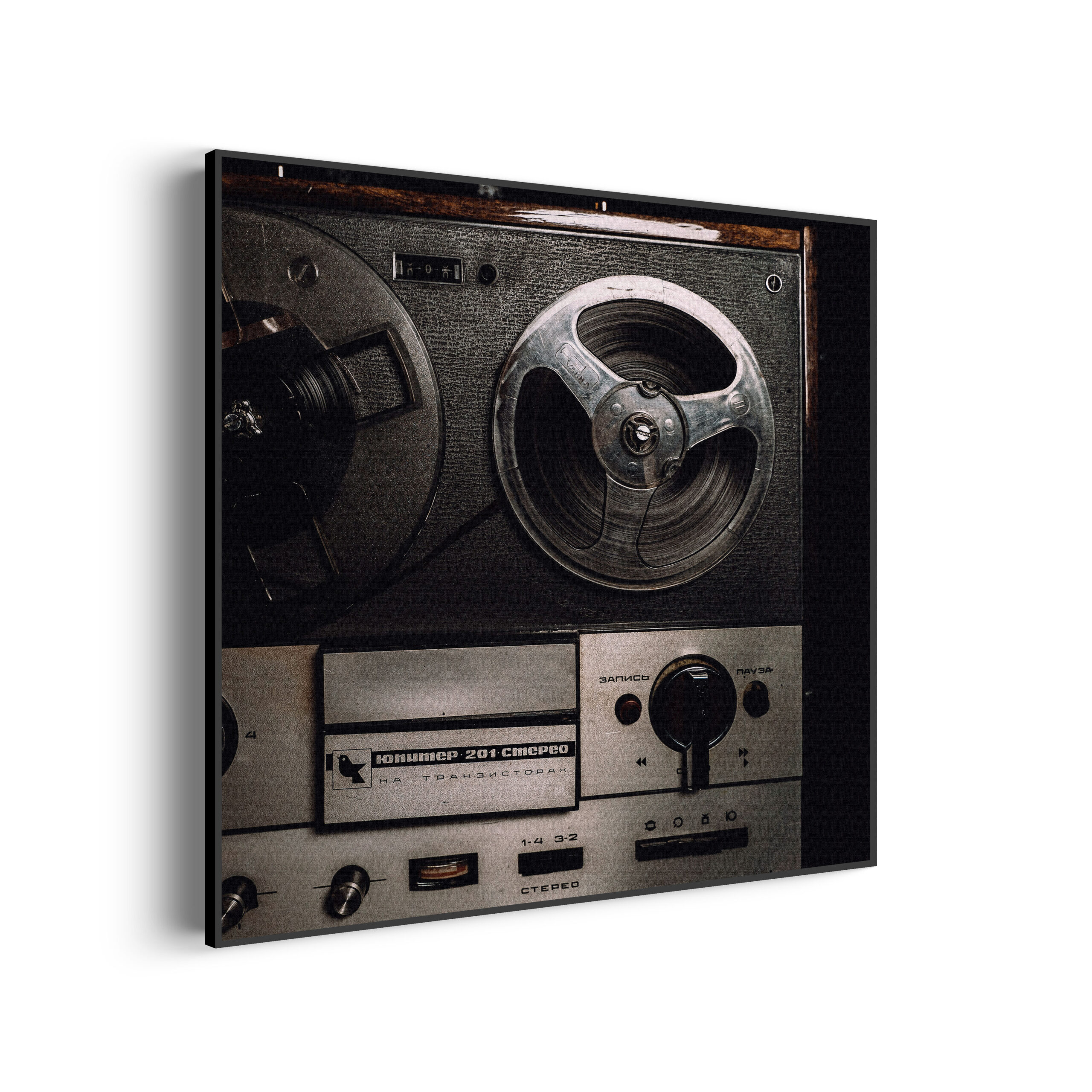 Akoestisch Schilderij De Oude Bandrecorder Vierkant Template Vierkant Rond retro 11 3 scaled 1