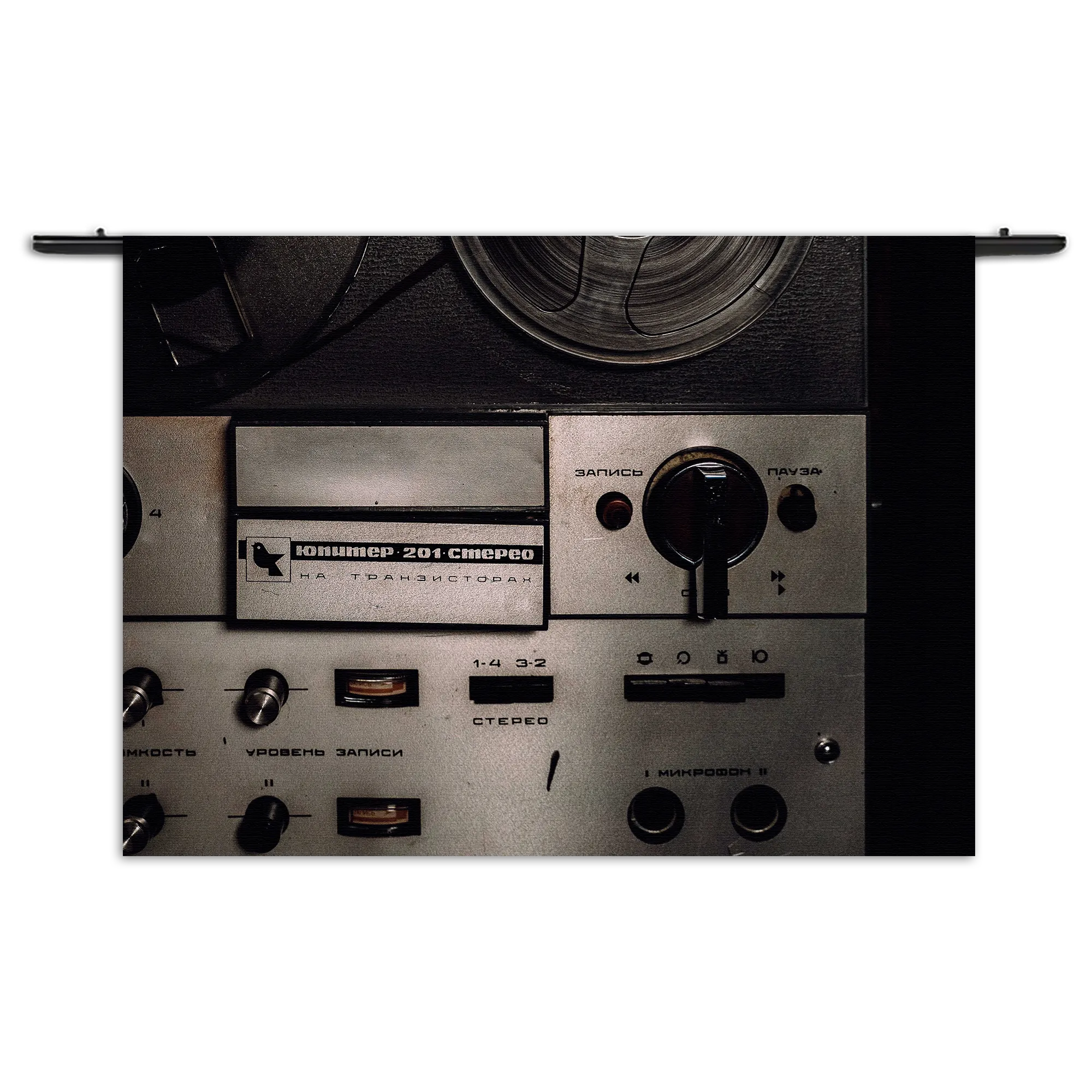 Wandkleed De Oude Bandrecorder Rechthoek Horizontaal Template 50 70 WK Horizontaal Retro 11 1