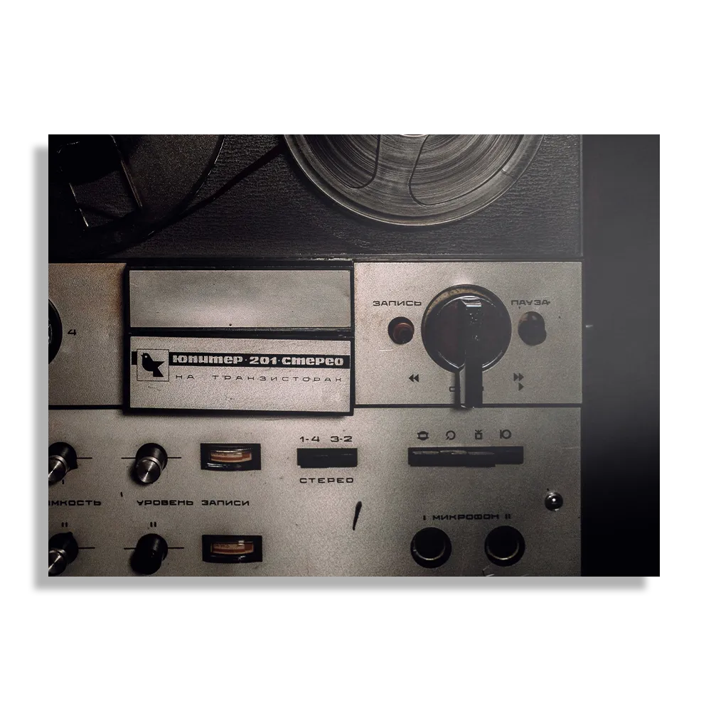 Template_DB_50-70_Horizontaal_Retro_11-1 Schilderij De Oude Bandrecorder Rechthoek Horizontaal Template DB 50 70 Horizontaal Retro 11 1