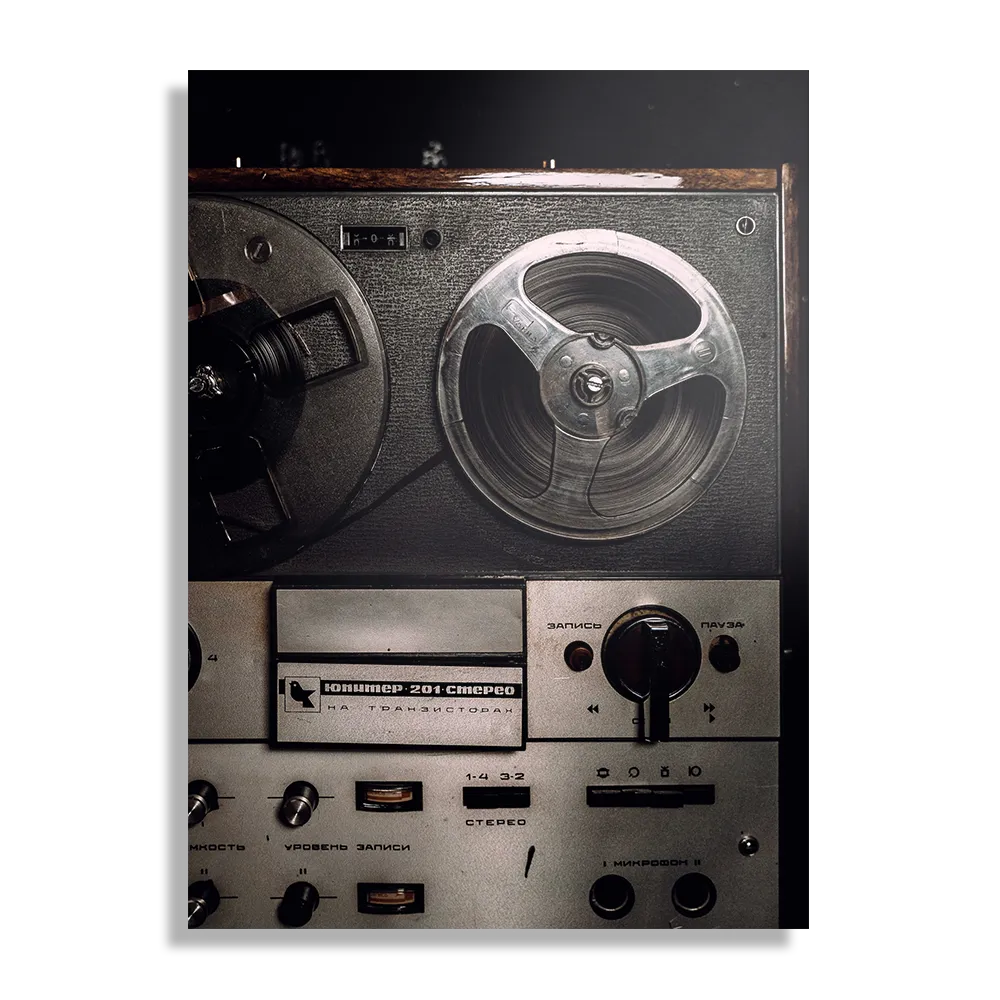 Template_DB_50-70_Verticaal_Retro_11-1 Schilderij De Oude Bandrecorder Rechthoek Verticaal Template DB 50 70 Verticaal Retro 11 1